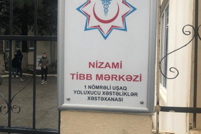 1 nömrəli Uşaq Yoluxucu Xəstəliklər Xəstəxanasından ŞİKAYƏT…