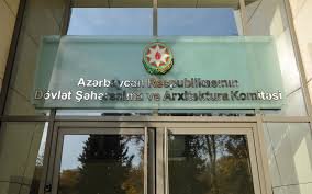 Dövlət Şəhərsalma və Arxitektura Komitəsində "Şamaxılı Cavid" kabusu