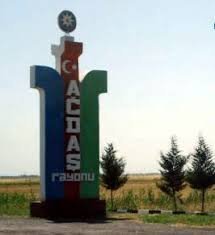 Ağdaş Rayon Gigiyena və Epidemiologiya Mərkəzinin direktoru Eldəniz İsmayılov vəzifəsini şərəflə yerinə yetirir.
