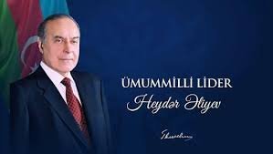 Tərtər Su Meliorasiya Sistemlərinin İstismarı idarəsinin rəisi Murad Zeynalov : Ulu Öndərin həyat yolu bütün gənclər üçün vətənpərvərlik məktəbidir.