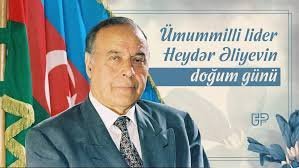 Vüqar İsmayılov - “Heydər Əliyev – 102”: Dövlət və Millət sevgisinin ən parlaq təzahürü