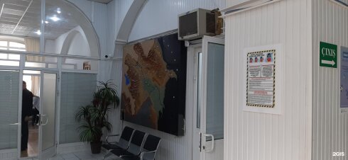 1 saylı Dəri-Zöhrəvi Dispanserdə saxta əlillik və dərman qalmaqalı İDDİA/VİDEO