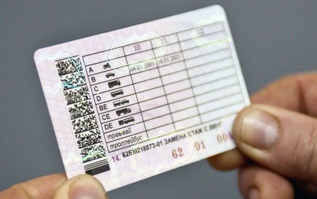 Baş nazirdən sürücülük vəsiqəsi ilə bağlı - Qərar
