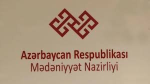 Samux şəhər Uşaq Musiqi Məktəbinin  direktoru Ülviyyə Nadirova vəziəsini şərəflə yerinə yetirir.