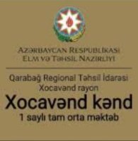 Sevinc xanım Həsənova : Şərəfli ömür yolu.