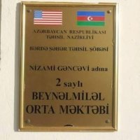 Nərgiz xanım Əhmədova : Şərəfli peşənin nümunəvi rəhbəri.
