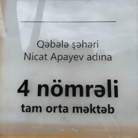 Məhəbbət Əliyeva : Şərəfli ömür yolu.