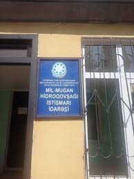 Suvarma sistemlərinin etibarlı təminatında məsuliyyətli rəhbərlik – Malik Mirzəyev